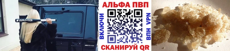 Все наркотики Богданович МАРИХУАНА Вейп ТГК ОМГ ОМГ вход Альфа ПВП ГАШИШ