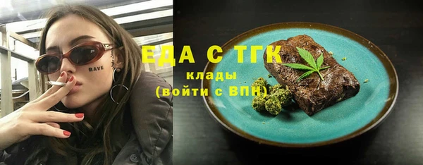 кокс Балабаново