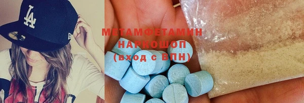 кокс Балабаново