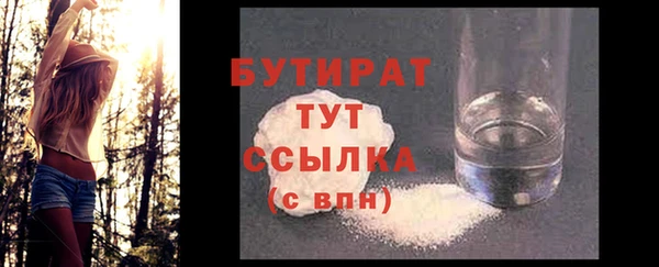 меф VHQ Балахна