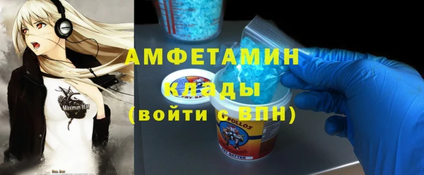 кокс Балабаново