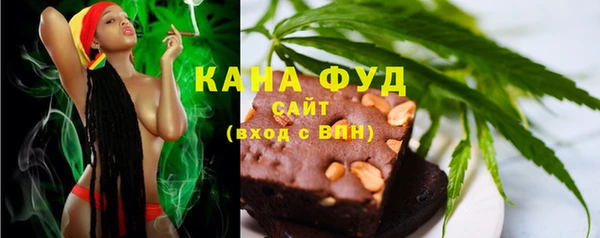 меф VHQ Балахна