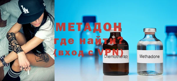 меф VHQ Балахна