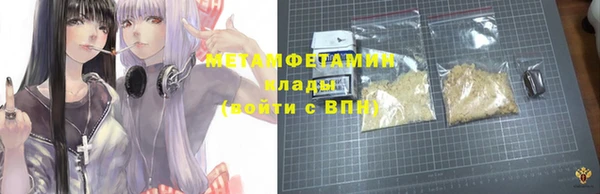 кокс Балабаново