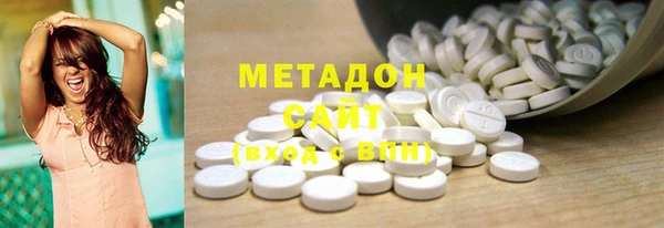 хмурый Весьегонск