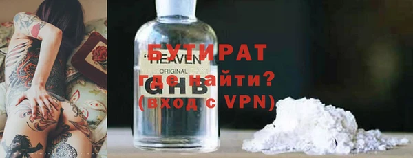 МДПВ Баксан