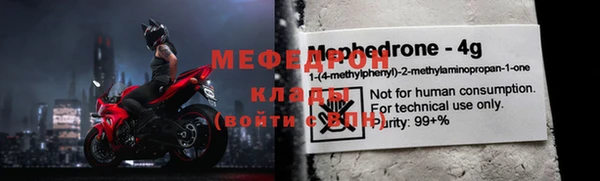 МДПВ Баксан