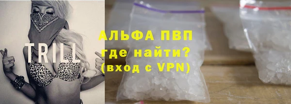 МДПВ Баксан