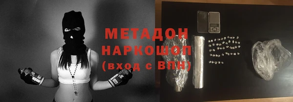 МДПВ Баксан