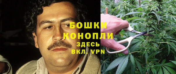 кокс Балабаново