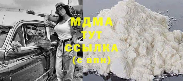 МДПВ Баксан
