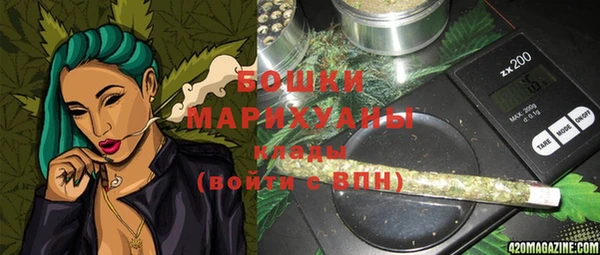 кокс Балабаново