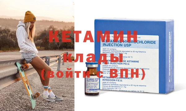 меф VHQ Балахна