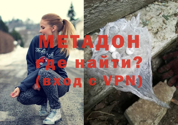 кокс Балабаново