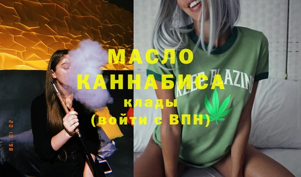 меф VHQ Балахна