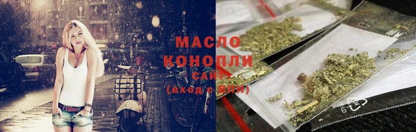 кокс Балабаново