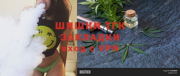 кокс Балабаново