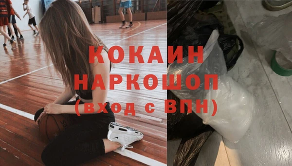 кокс Балабаново