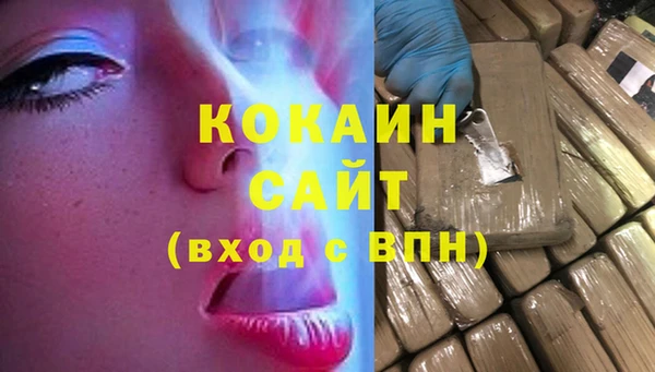 МДПВ Баксан
