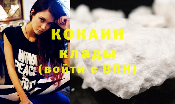 МДПВ Баксан