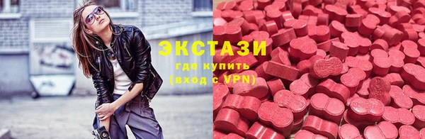кокс Балабаново