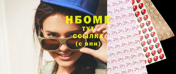 МДПВ Баксан