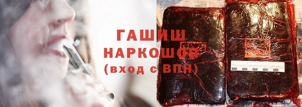 МДПВ Баксан