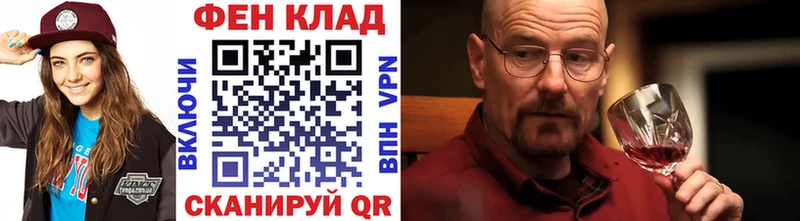 Метамфетамин Декстрометамфетамин 99.9% даркнет сайт мориарти какой сайт Богданович ссылка на мегу ссылка